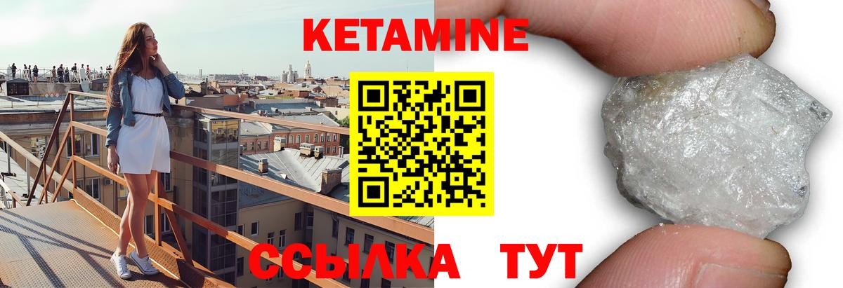 ГАШИШ  Вход с VPN  МЕТАМФЕТАМИН  Cocaine  Alpha PVP СОЛЬ кристаллы  Кропоткин  ГАШИШ  Конопля  Мефедрон  