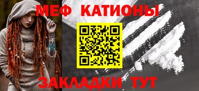 spice Кизилюрт