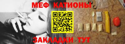 прущая мука Ковров