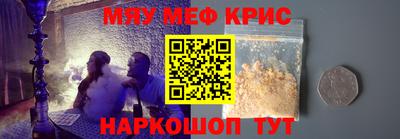 spice Кизилюрт