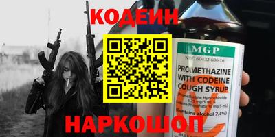 прущая мука Ковров