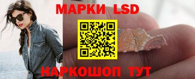 бутик Керчь