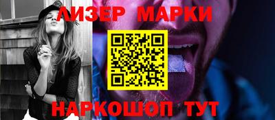 герыч Когалым
