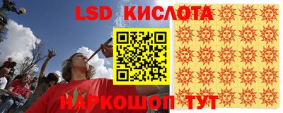 прущая мука Ковров