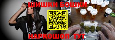 spice Кизилюрт