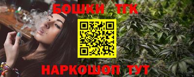 герыч Когалым