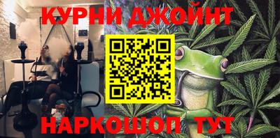 кристаллы Кизляр