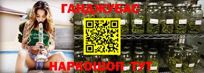 бутик Керчь