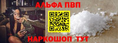 spice Кизилюрт