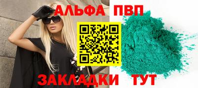 spice Кизилюрт