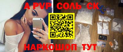 герыч Когалым