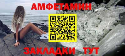 spice Кизилюрт