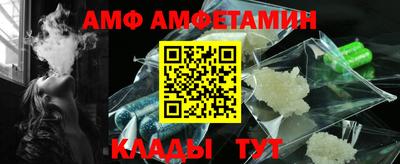 герыч Когалым