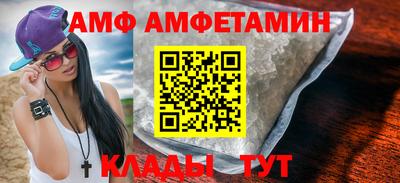 spice Кизилюрт