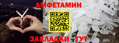 MESCALINE Коломна