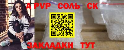 MESCALINE Коломна