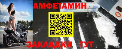 бутик Керчь