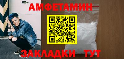 герыч Когалым