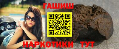 MESCALINE Коломна