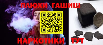 бутик Керчь