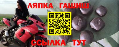 кристаллы Кизляр