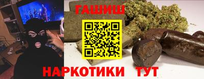 герыч Когалым
