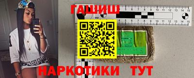 прущая мука Ковров