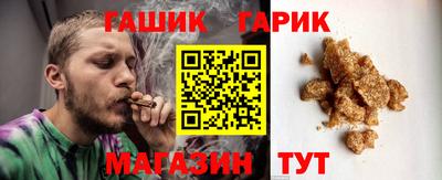 MESCALINE Коломна