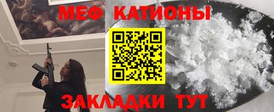 кристаллы Кизляр