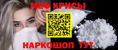 герыч Когалым