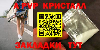 MESCALINE Коломна