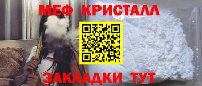 spice Кизилюрт
