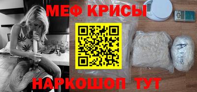 бутик Керчь