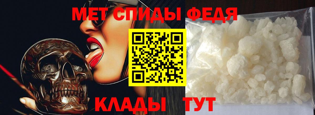Галлюциногенные грибы Кропоткин
